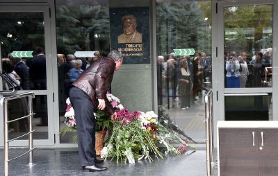 Basorelief Timofei Moșneaga