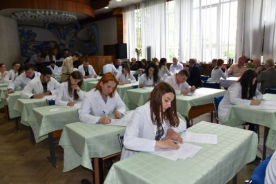 Examenul de absolvire 2017