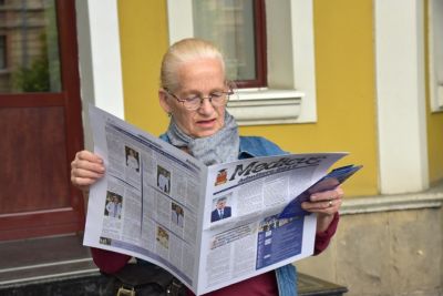 Ziua Ușilor Deschise 2017